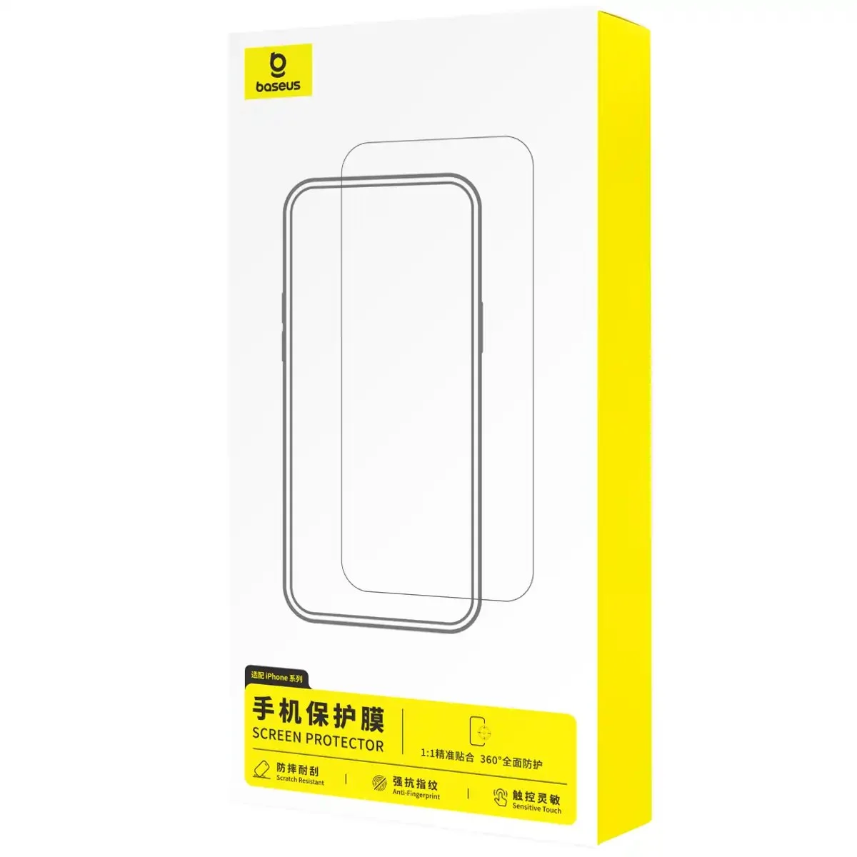 Baseus iPhone 17 Pro/17 Pro Max Tempered Glass Screen Protector Full-View HD - 2
