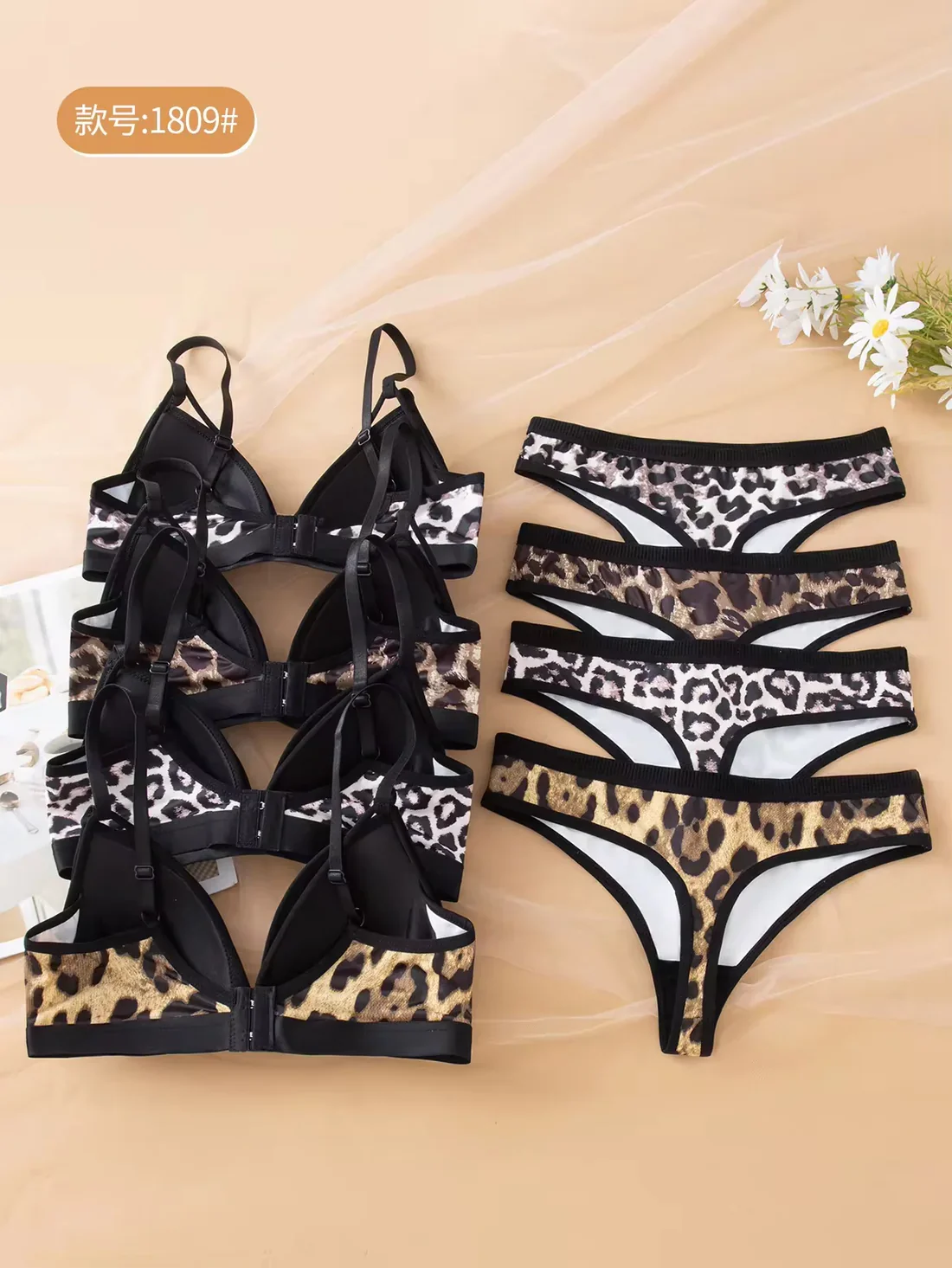 Leopard Panty - 2